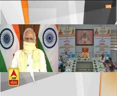 PM MODI LIVE : आजादी के बाद पहली बार बनी ऐसी योजना,घोटाले करने वालों ने गरीबों पर फोड़ा अपनी बेइमानी का ठीकरा