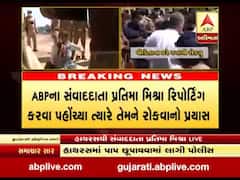 હાથરસ ગેંગરેપઃ પોલીસે રોકતા ધરણા પર બેઠી ABPની રિપોર્ટર, યોગીના મંત્રીએ કહ્યુ- પીડિતાના ગામ જતા કોઇને નથી રોકવામાં આવ્યા 