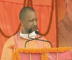 Bihar Elections: जातिवादी और वंशवादी ताकतों को परास्त करना है: CM Yogi| Ganga Prime | ABP Ganga