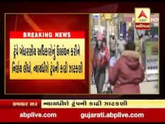 H-1B વિઝા પર ટ્રમ્પના પ્રતિબંધ સામે અમેરિકન કોર્ટનો સ્ટે, જુઓ વીડિયો 