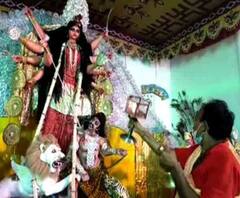 শারদ আনন্দ ২০২০: নবমীর সকালে হোম-আহুতি, সন্ধ্যায় আরতি, জমজমাট পুজোর শেষদিন 