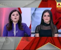 Shaheen Bagh Protest पर SC-'सड़क पर प्रदर्शन सही नहीं' । Special Bulletin