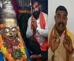 Aundha Nagnat Palkhi sohala | नियम मोडणाऱ्या आमदार संतोष बांगर यांना अटक करा : वंचित बहुजन आघाडी