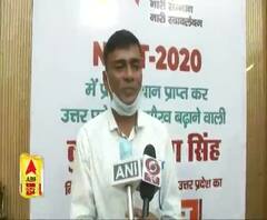 Neet टॉपर आकांक्षा सिंह के पिता बोले- नारी सशक्तिकरण के लिए सीएम कर रहे बेहतर काम