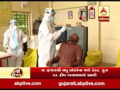 નર્મદાઃ PM મોદીના આગમન અગાઉ પ્રશાસનની તૈયારી, 18 હજારથી વધુ લોકોના થશે કોરોના ટેસ્ટ