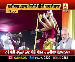 ਮਨ ਕੀ ਬਾਤ- ਦੁਸਹਿਰੇ ਤੋਂ ਲੈ ਕੇ Vocal for Local 'ਤੇ ਬੋਲੇ PM ਮੋਦੀ