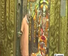 बलरामपुर दौरे पर मुख्यमंत्री ,दोपहर 12 बजे के बाद गोरखपुर पहुंचेंगे| ABP GANGA 