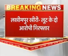 तेलंगाना से 25 लाख लूटकर भागे लुटेरे लखीमपुर खीरी में गिरफ्तार। Lakhimpur Kheri