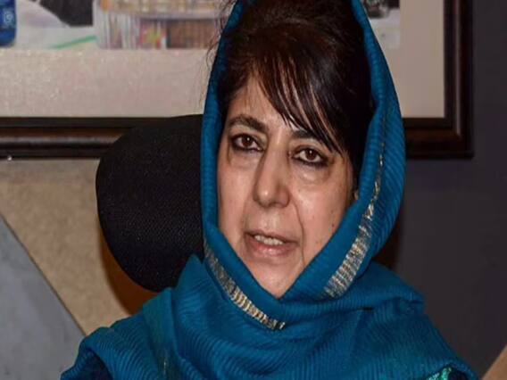 Mehbooba Mufti released from detention, makes controversial comment | Bharat Ki Baat