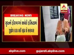 પ્રસિદ્ધ કથાકાર જિજ્ઞેશ દાદાની તબિયતને લઇને શું આવ્યા મોટા સમાચાર, જુઓ વીડિયો 