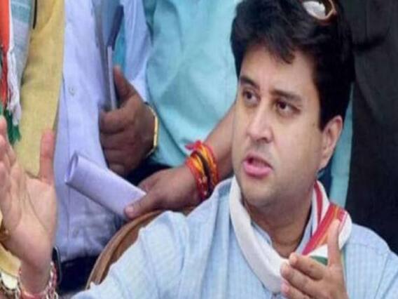 Jyotiraditya Scindia की Kamal Nath को खरी-खरी, 