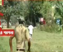 এক ঝলকে: দু’পক্ষের ঝামেলা মেটাতে গিয়ে রহড়ায় প্রহৃত পুলিশ, নন্দীগ্রামে তৃণমূল প্রধানের গ্যারেজ থেকে উদ্ধার বোমা, সঙ্গে অন্য খবর 