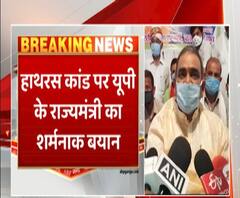 विपक्ष छोटा-मोटा मुद्दा उठा रहा है - अजीत पाल