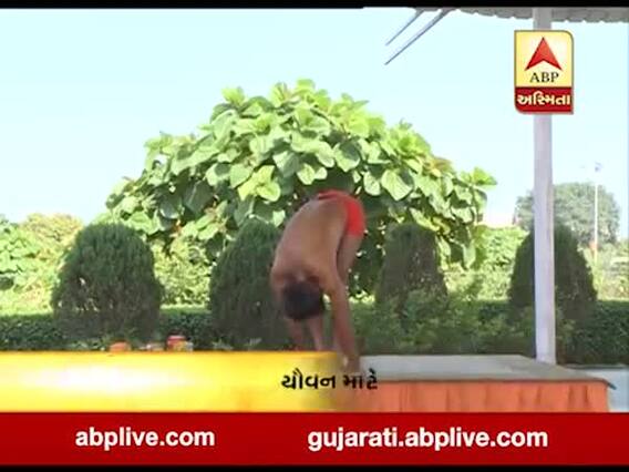 યોગ ભગાવે રોગ: યૌવન માટે યોગના બાર અભ્યાસ, જુઓ વીડિયો