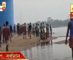  দেবীর বোধনের আগেই কুলটিতে তিন মেয়েকে দামোদরে ভাসাল বাবা? এক ঝলকে আরও খবর 