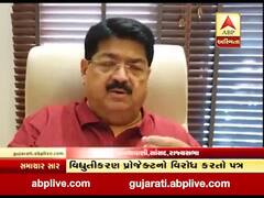 સાંસદ પરિમલ નથવાણીએ PMને લખ્યો પત્ર, ગીરમાં રેલવે ગેજ પરિવર્તનનો વિરોધ કર્યો