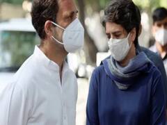 Priyanka Gandhi ने फिर उठाई DM पर कार्रवाई की मांग...