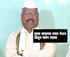 अब्दुल सत्तार यांची कार्यकर्त्याला अर्वाच्च भाषेत शिवीगाळ; व्हिडीओ सोशल मीडियावर व्हायरल