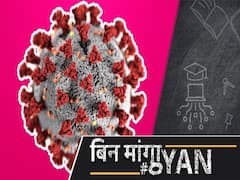 France, Britain, Germany में Corona की दूसरी लहर, लौट आया Night Curfew और Lockdown