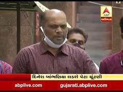 દિનેશ બાંભણિયાએ કઈ બેઠક પરથી વિધાનસભા પેટાચૂંટણી લડવાની કરી જાહેરાત ? જુઓ વીડિયો 