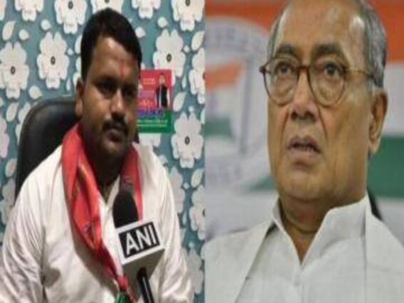 'विजय' के लिए Digvijay Singh की सौदेबाज़ी? क्या Audio Tape की सच्चाई?