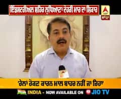ਇੰਡਸਟਰੀ ਨੂੰ ਕੋਰੋਨਾ ਤੋਂ ਬਾਅਦ ਕਿਸਾਨ ਅੰਦੋਲਨ ਤੋਂ ਵੀ ਵੱਡਾ ਘਾਟਾ