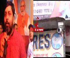 কোথায় গেল ঘটনাস্থলের দিকে মুখ করে থাকা ক্লোজ সার্কিট ক্যামেরা? চক্রান্ত কি?