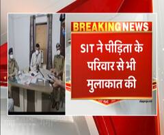 मामले की जांच SIT ने शुरू की,SIT ने पीड़िता के परिवार से भी मुलाकात की