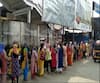 Queue for Local Train ticket | दिवा रेल्वे स्थानकावर सर्व तिकीट खिडक्या सुरु,महिला प्रवाशांना दिलासा
