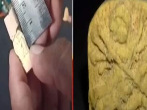 विश्व की सबसे छोटी Durga की मूर्ति देखिए....आधे इंच की है मूर्ति