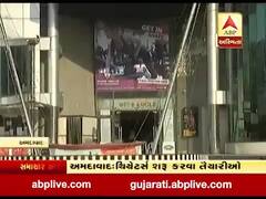 અમદાવાદઃ થિયેટર્સ શરૂ કરવા તૈયારીઓ, થિયેટરોમાં નિયમોનું કરવું પડશે પાલન