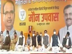 Watch top 20 political news of the day (19.10.2020)