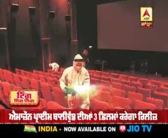 ਸਿਨੇਮਾਘਰ ਖੁੱਲ੍ਹਣ ਲਈ ਤਿਆਰ ,ਪਰ ਮੇਕਰਸ ਨੂੰ OTT ਨਾਲ ਪਿਆਰ 