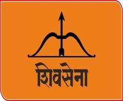विधानपरिषदेसाठी पक्षाबाहेरच्या लोकांना संधी, पक्षासाठी झटणाऱ्या शिवसैनिकांना कधी संधी मिळणार? 