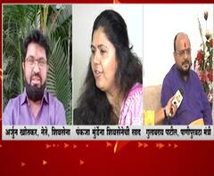 Pankaja Munde | खडसेंच्या राजीनाम्यानंतर पंकजा मुंडेना शिवसेनेची साद;खोतकर, गुलाबराव पाटलांची विनंती