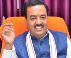 उपचुनाव में डिप्टी सीएम केशव मौर्य की हुंकार