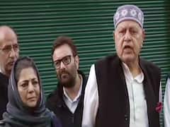 Kashmir Protest : Kashmir के गुहनगार हैं गुपकार गैंग, धारा 370 पर फिर उठी आवाज़