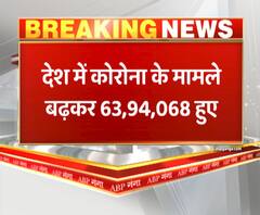 देश में कोरोना के मामले बढ़कर 63,94,068 हुए
