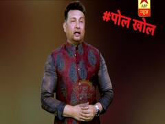 Bihar Polls: Behind the scenes of Shekhar Suman's new show 'Poll Khol' 