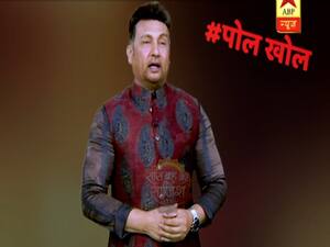 Bihar Polls: Behind the scenes of Shekhar Suman's new show 'Poll Khol' 