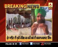 ਕਿਸਾਨਾਂ ਦਾ ਸਰਕਾਰ 'ਤੇ ਇਲਜ਼ਾਮ, ਸੰਘਰਸ਼ ‘ਚ ਸ਼ਰਾਰਤਾਂ ਦੀ ਕੋਸ਼ਿਸ਼ !