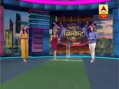 KKR Vs KXIP: प्लेऑफ की रेस में कौन मारेगा बाजी? Match Preview | Wah Cricket