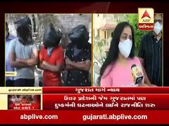 રાજ્યમાં ત્રણ દિવસમાં દુષ્કર્મની ત્રણ ઘટનાઓ સામે આવતા નાગરિકો આક્રોશિત