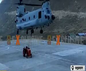 Chinook Helicopter से Kedarnath Dham में भारी मशीनों के पहुंचाने का काम शुरू| Uttarakhand Prime