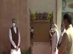 વડાપ્રધાન મોદીએ એકતા મોલનું કર્યું ઉદ્ધાટન, જુઓ વીડિયો