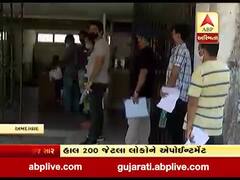 અમદાવાદઃલાયસન્સ માટે લોકો ખાઇ રહ્યા છે RTOના ધક્કા, જુઓ વીડિયો 