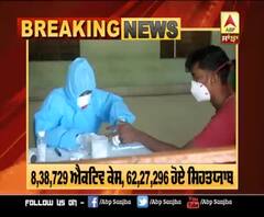  ਭਾਰਤ 'ਚ ਕੋਰੋਨਾ ਨੂੰ ਲੈ ਕੇ ਰਾਹਤ, 24 ਘੰਟਿਆਂ ‘ਚ 55,342 ਨਵੇਂ ਕੇਸ
