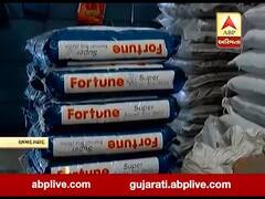 અમદાવાદઃ ઘઉં, ચોખા અને દાળના ભાવ ઘટતા વેપારીઓની હાલત કફોડી બની