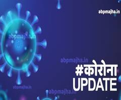 कोरोनाग्रस्त पतीला रुग्णालयात दाखल न करता घरीच ठेवलं, पतीच्या मृत्यूनंतर पत्नीविरोधात गुन्हा दाखल 