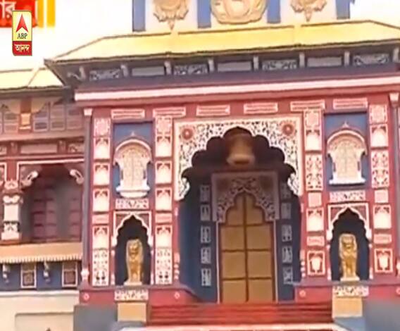 শারদ আনন্দ ২০২০: শারদ আনন্দ সম্মান | আগেভাগেই করোনা সচেতনতায় জোর দিয়ে এবিপি আনন্দের স্বীকৃতি সন্তোষ মিত্র স্কোয়ারের